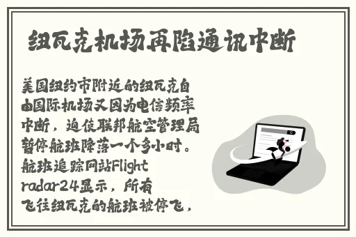 高考前宾馆1-28生气了呢